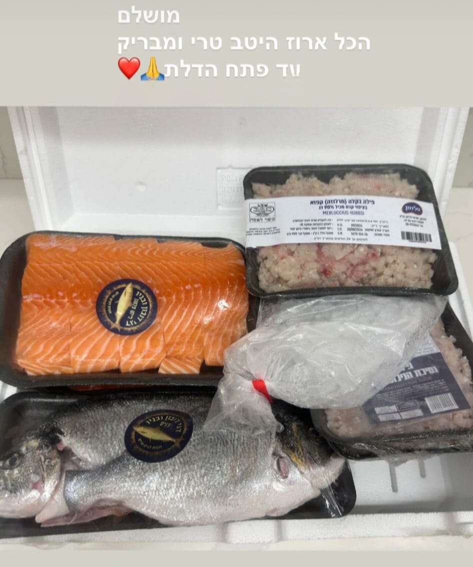 לקוחות מרוצים